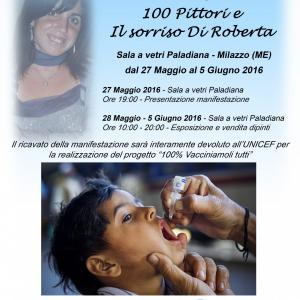 del sorriso di Roberta per l’UNICEF - Progetto 