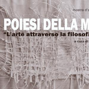 POIESI DELA MATERIA