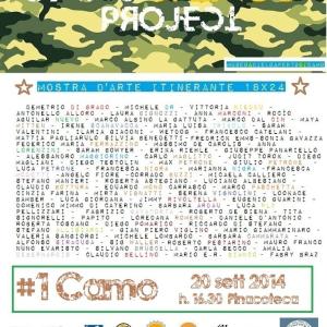 Camouflage Project