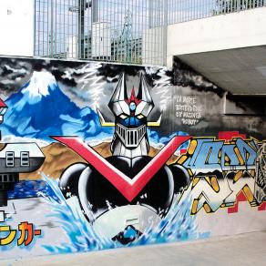 Mazinga