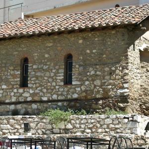 Greece. Kastoria. Comnenus Stones'