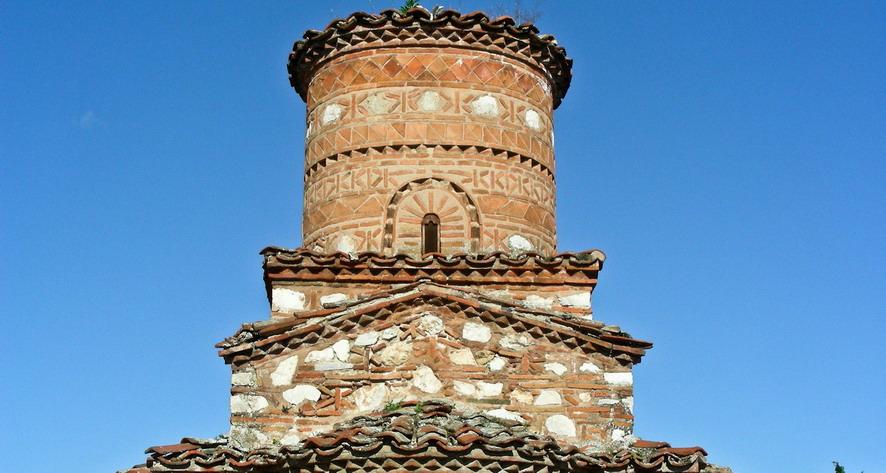 Greece. Kastoria. Comnenus Stones'