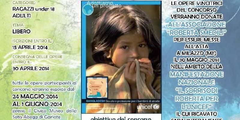 Concorso UNICEF