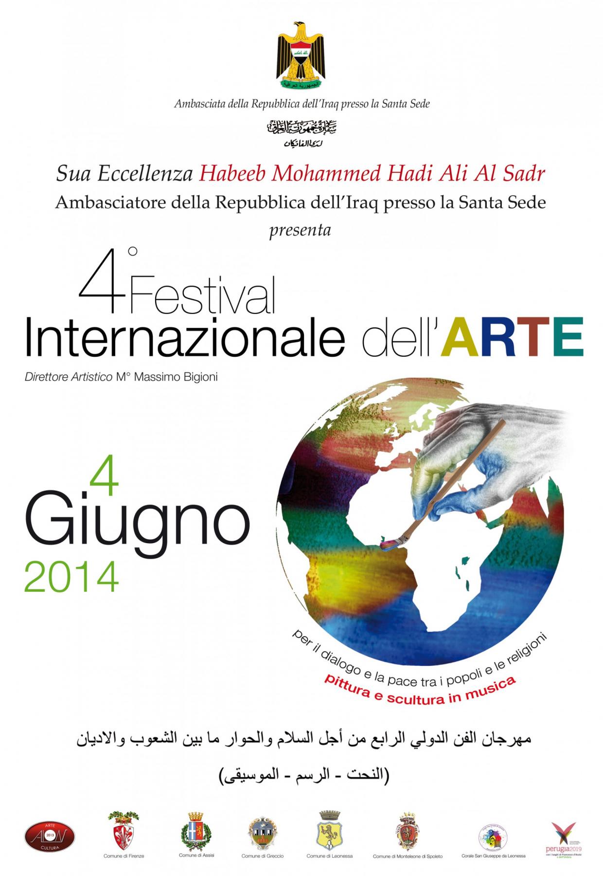 IV° Festival Internazionale dell’Arte per il Dialogo e la Pace tra i Popoli e le Religioni