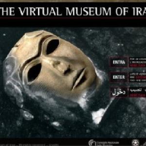 MUSEO VIRTUALE DELL'IRAQ