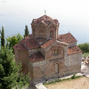 Macedonia. Byzantine forgotten