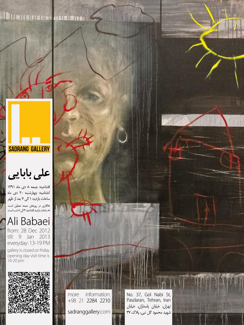 ali babaei's art works @sadrang art gallery