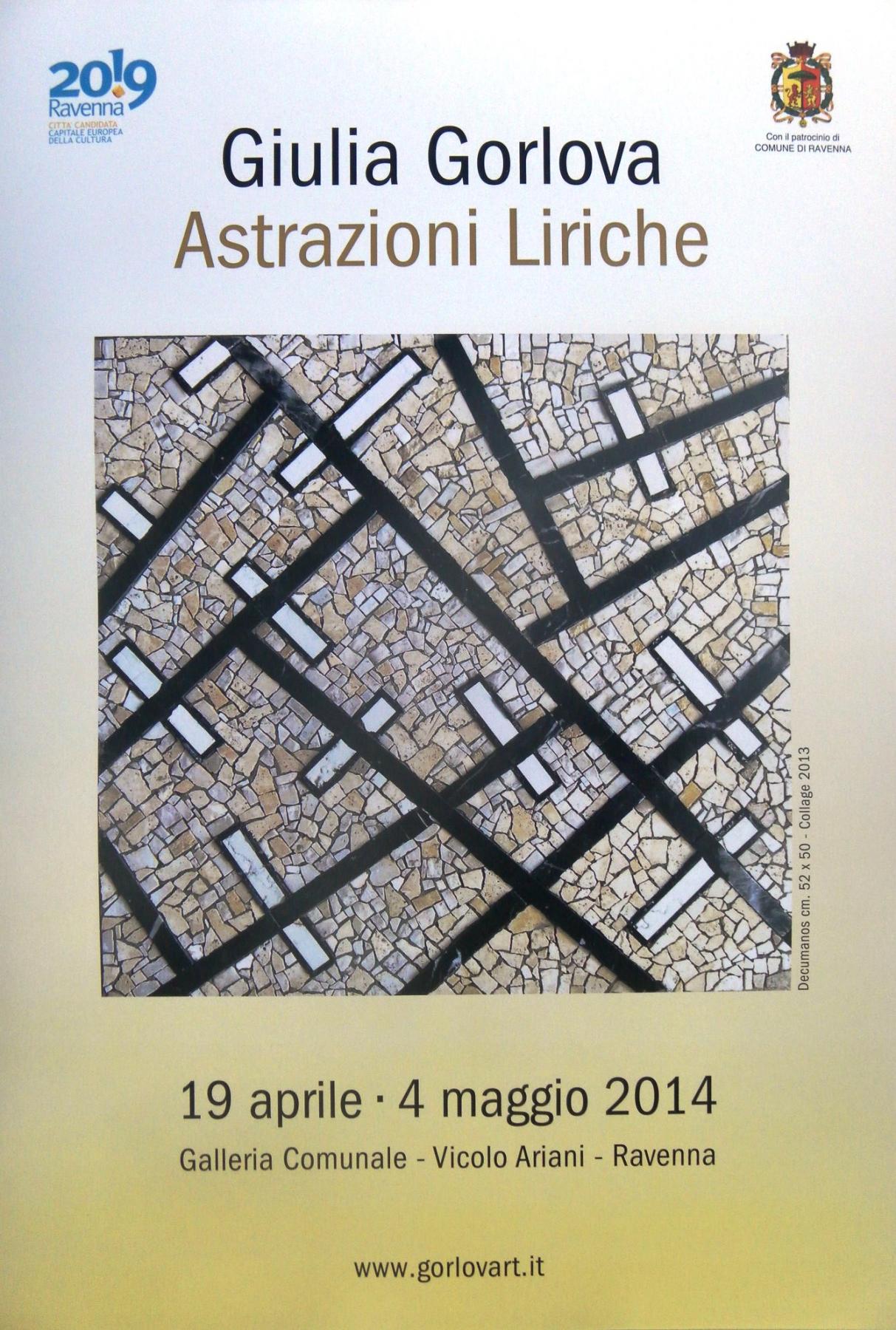 Astrazioni liriche di Giulia Gorlova