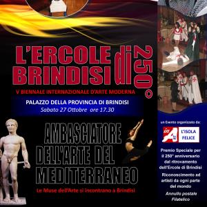 Riconoscimento Biennale L'Ercole di Brindisi