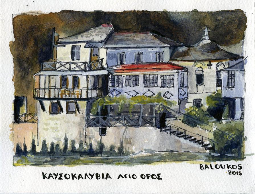 Sketches from Mount Athos