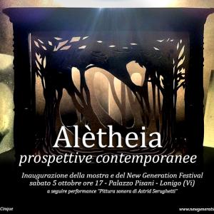 aletheia