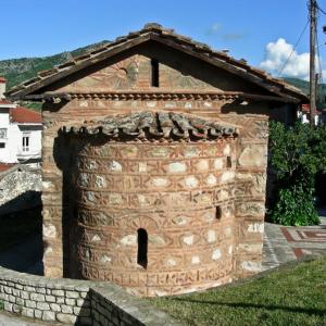 Greece. Kastoria. Comnenus Stones'