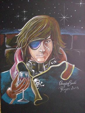 Capitan Harlock