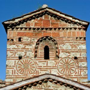 Greece. Kastoria. Comnenus Stones'