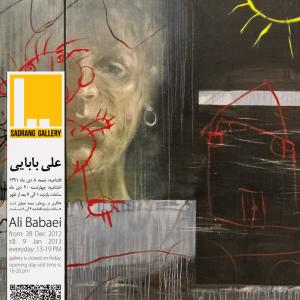 ali babaei's art works @sadrang art gallery