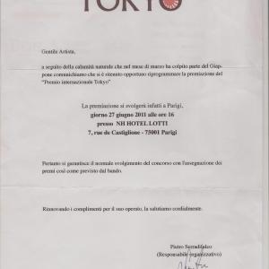 Premio Città di Tokjo