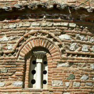 Greece. Kastoria. Comnenus Stones'