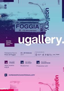 UGallery 2017