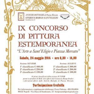 IX Concorso di Pittura Estemporanea