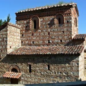 Greece. Kastoria. Comnenus Stones'