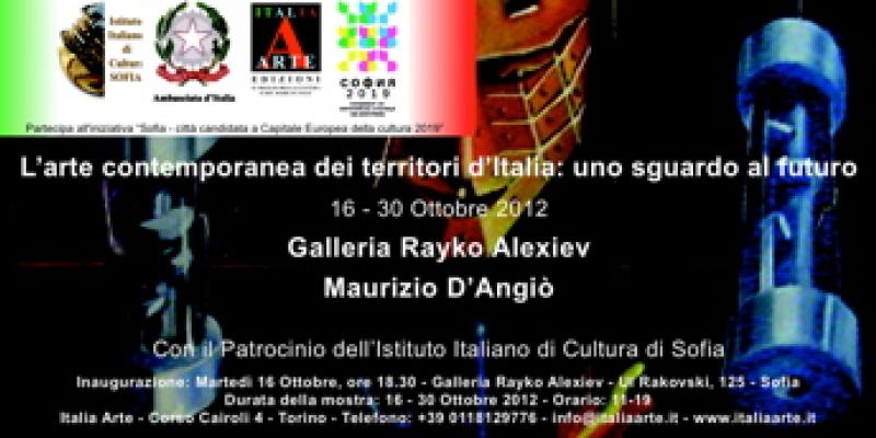 Contemporary art in the territories of Italy: a look to the future