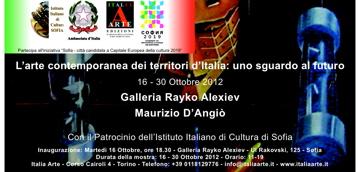 Contemporary art in the territories of Italy: a look to the future