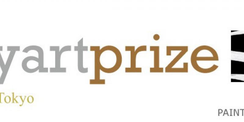 Mostra artisti finalisti del premio Art Donkey Prize 2011 