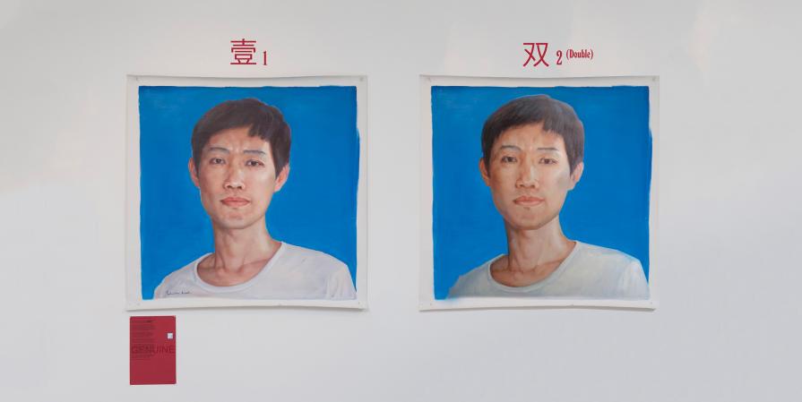 A self portrait of Yu Huang by Sebastian Koseda