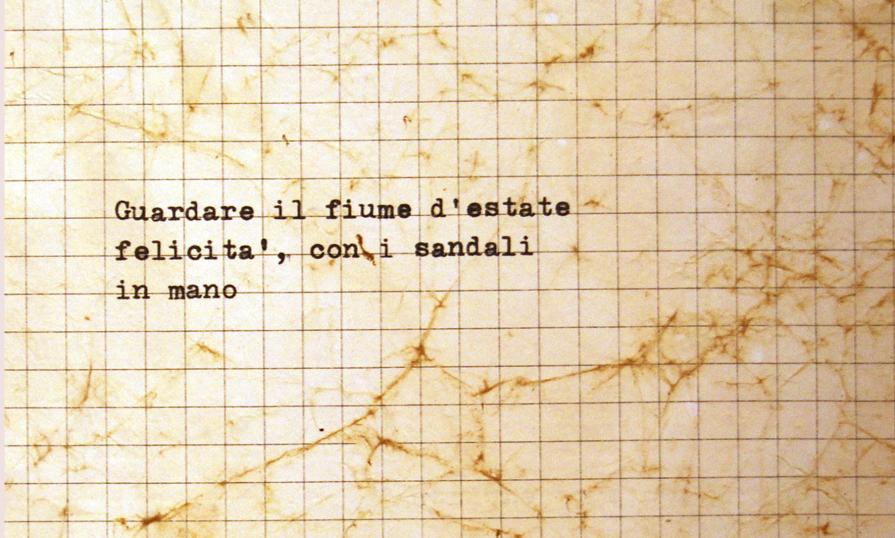 Guardare