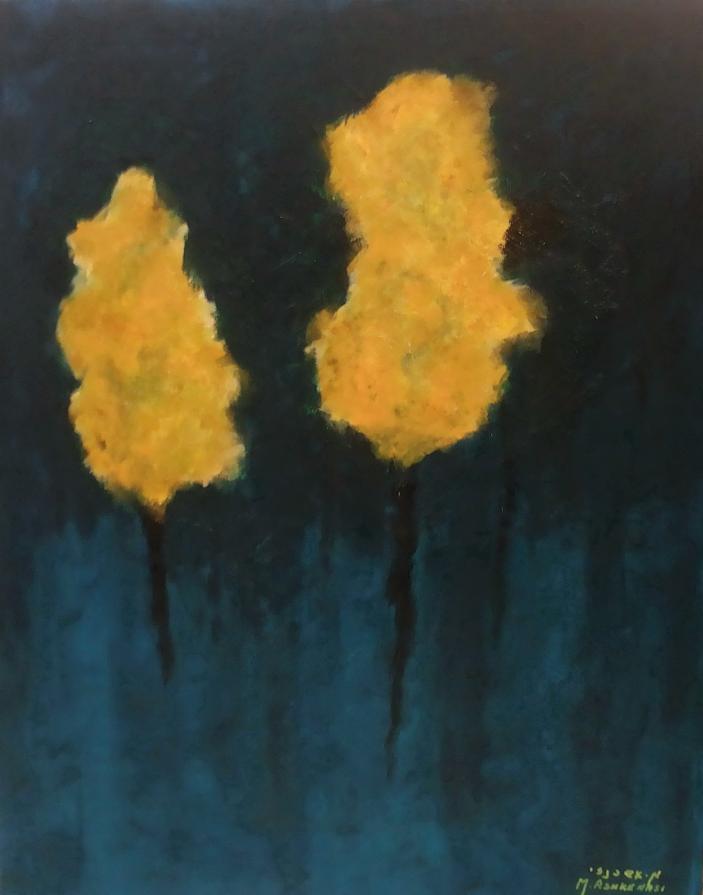 Yellow Trees