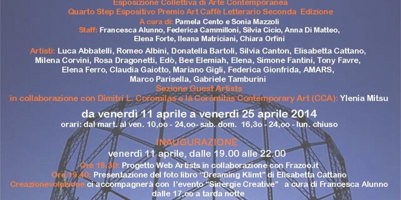 PREMIO ART CAFFE' LETTERARIO