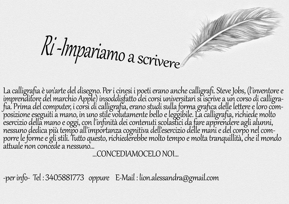 Ri - Impariamo a Scrivere