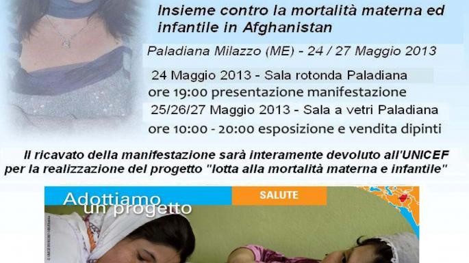 Il sorriso di Roberta per l’UNICEF – progetto lotta alla mortalità materna ed infantile in Afghanistan 