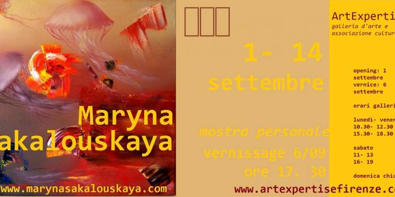 MOSTRA PERSONALE DI MARYNA SAKALOUSKAYA