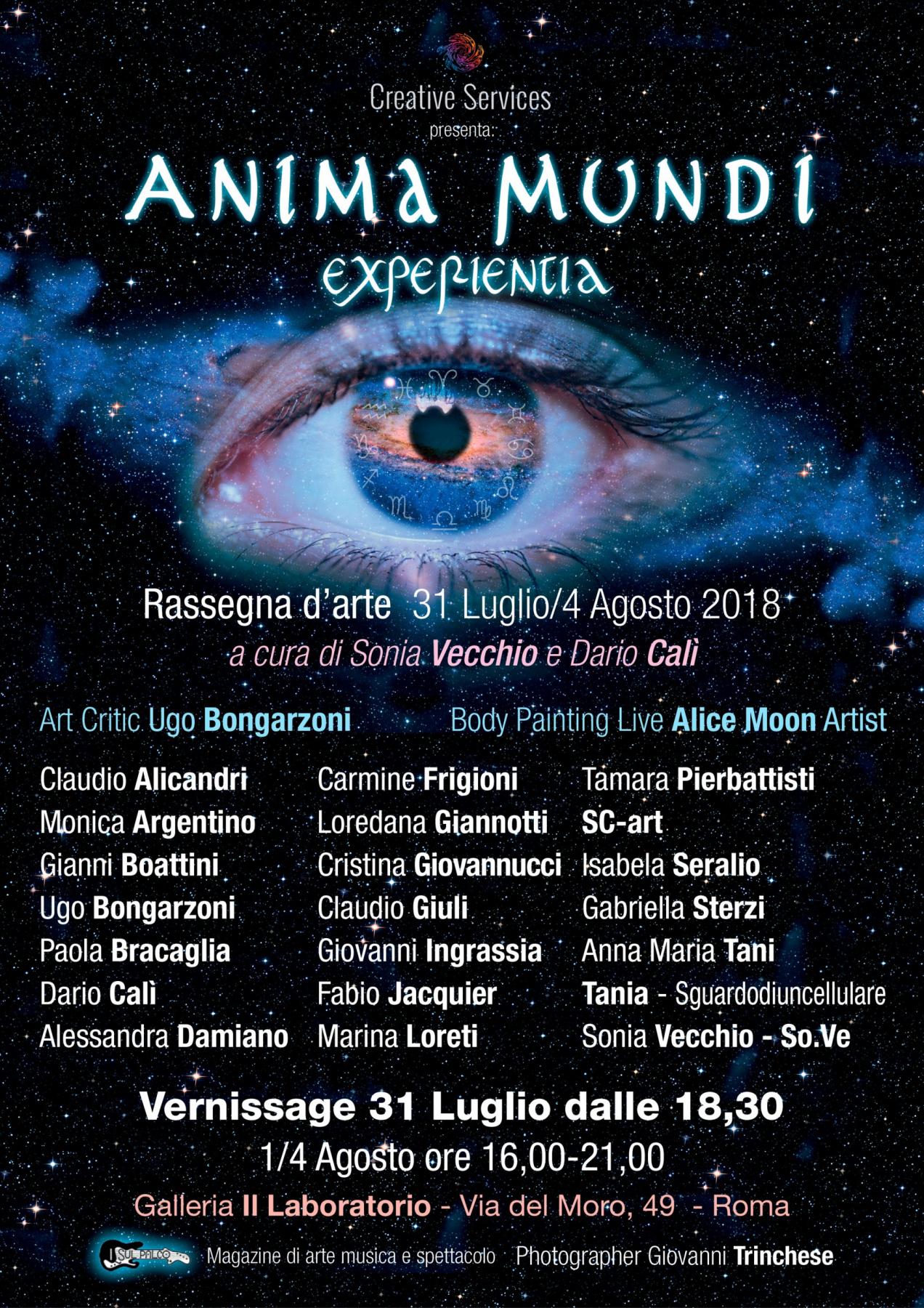 Anima Mundi Experientia