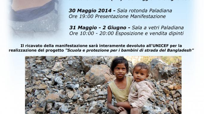 Il sorriso di Roberta per UNICEF