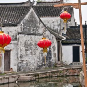 China. Shanghai. Contrasts between old and new 2/2