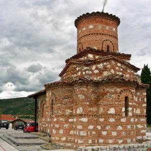 Greece. Kastoria. Comnenus Stones'