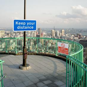 Venus Bridge, Kobe - Keep Your Distance