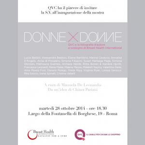 DONNEXDONNE