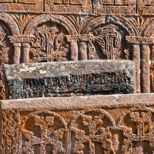 Armenia. History of the stones 2/2