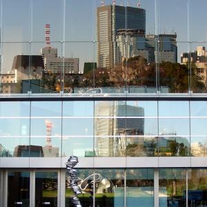 Japan. Tokyo lines / skyline