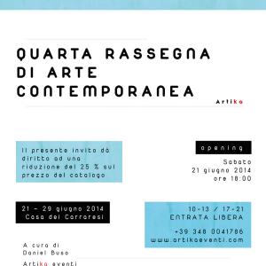 Quarta rassegna di arte contemporanea