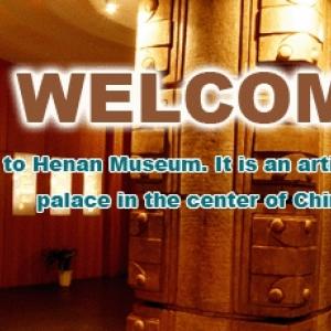 New Expression of World Art Exhibition ,  HENAN MUSEUM , Zhengzhou ,CHINA                                