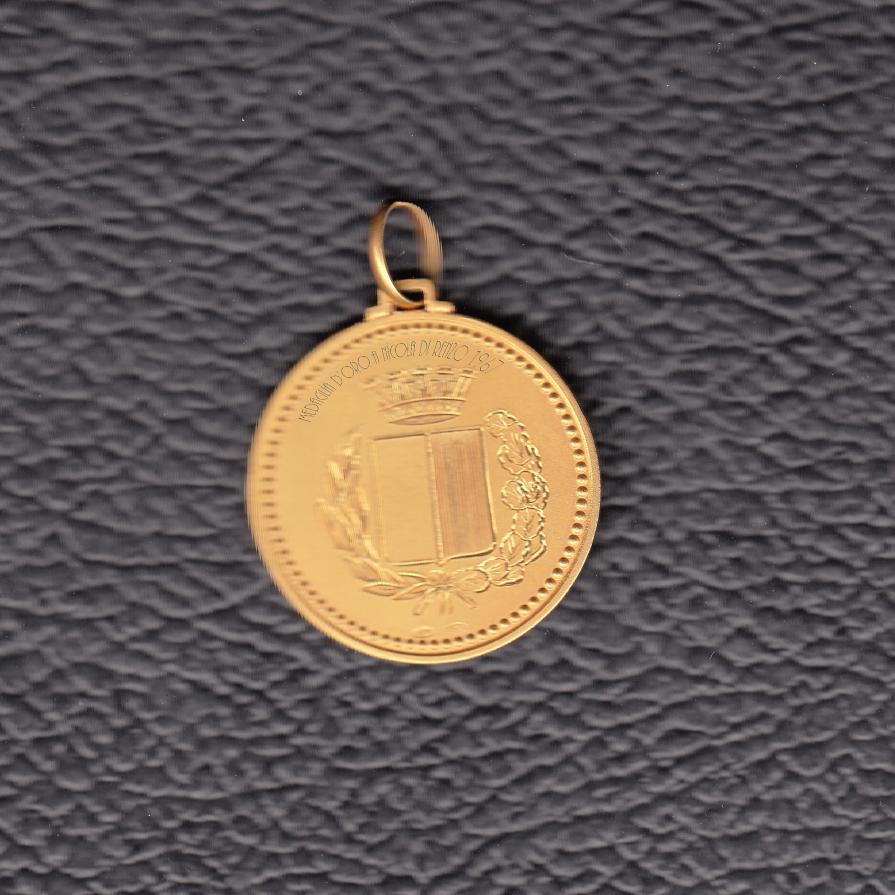  GOLD MEDAL "SUMMER IN MANIFEST 1967."