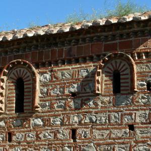 Greece. Kastoria. Comnenus Stones'