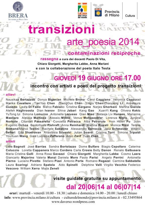 transizioni arte_poesia 2014. contaminazioni reciproche