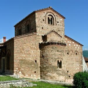 Greece. Kastoria. Comnenus Stones'